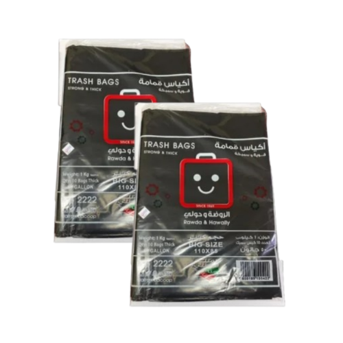 أكياس قمامة الروضة 2 حبة  سميك 85*110كبير 1 كيلو